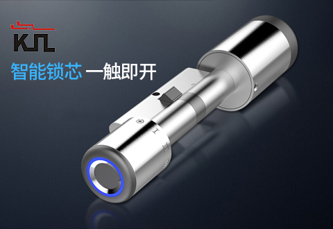 凯吉龙锁业