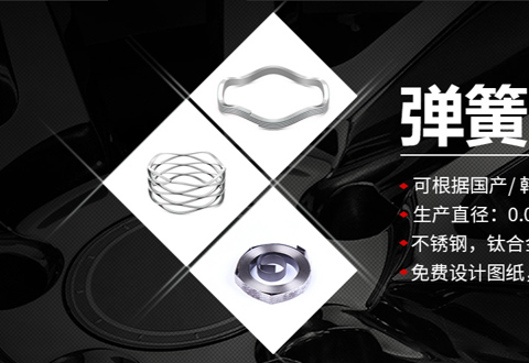 久复凯五金