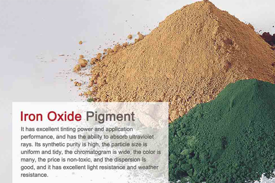Meidan pigment 
