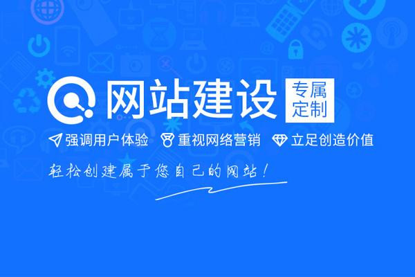 东莞网络公司网站降权被K？多半是因为这些原因